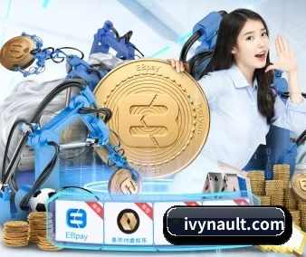 业务扩张